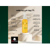 HEPTA PANTHENOL OILY MAGICAL PANTHENOL HAIR OIL 120 ML